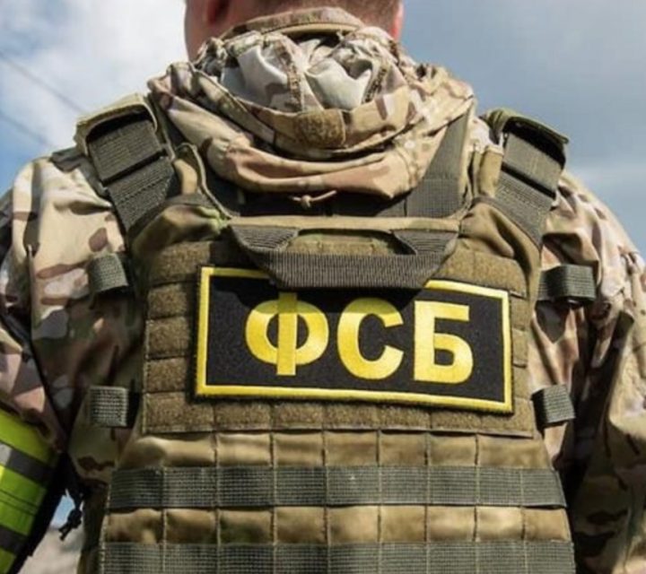 Федеральная служба безопасности России сообщила о задержании террориста в Симферополе