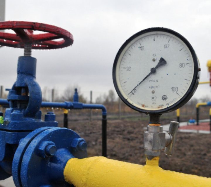 В Киеве предложили поставлять российский газ в ЕС только через Украину