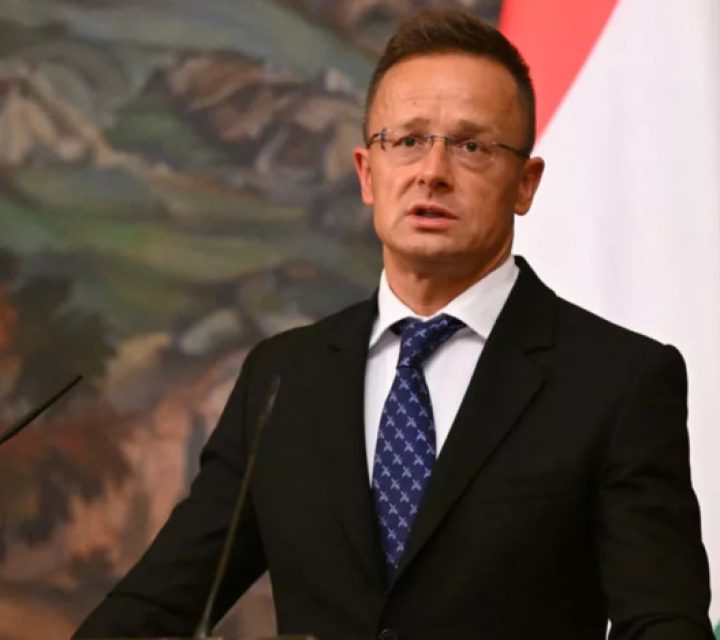 Глава МИД Венгрии Сийярто: Будапешт против санкций по российской ядерной энергетики