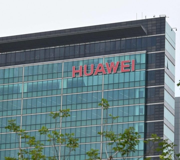 Huawei подвел итоги полугодия: чистая прибыль взлетела на 15%