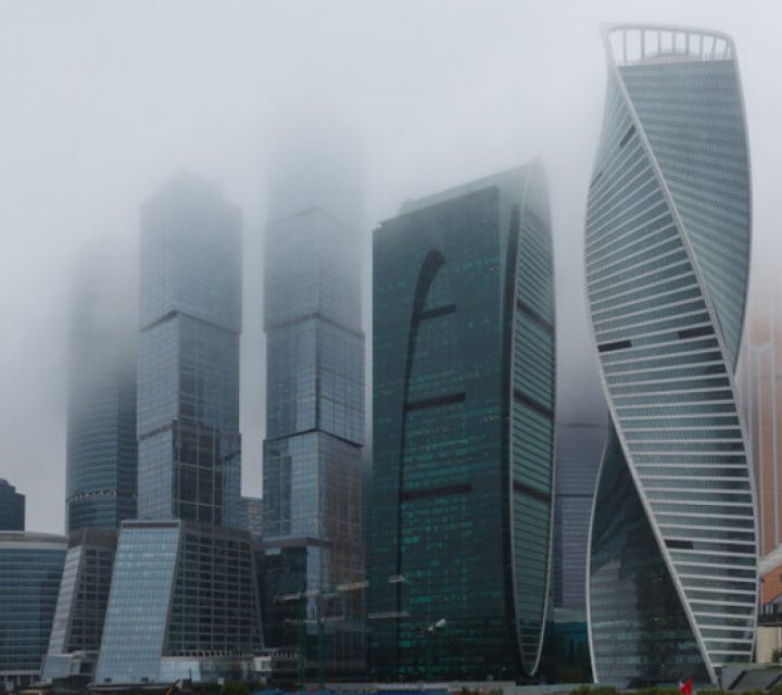 Радиационные туманы накроют Москву на этой неделе