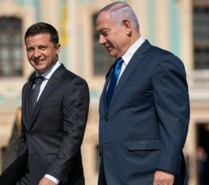 Израильский посол в Украине сделал анонс встречи Зеленского и Нетаньяху