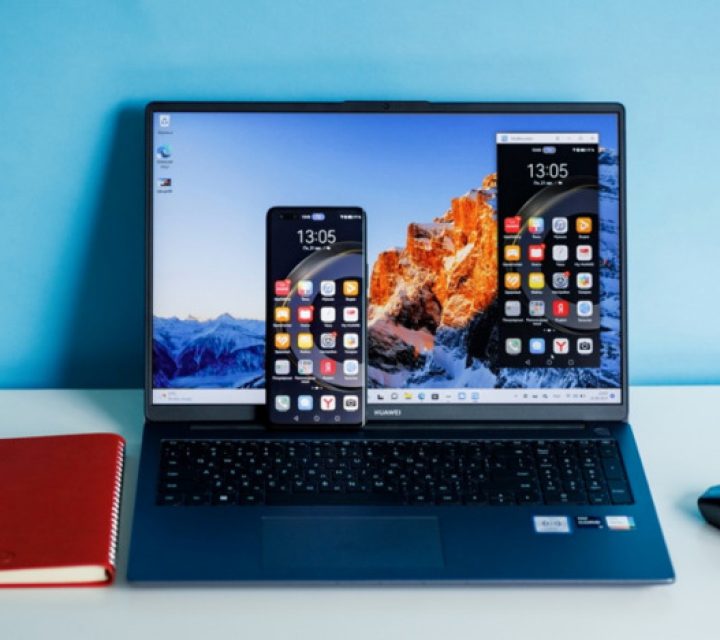Чудеса инноваций: функция «Суперустройство» на ноутбуках Huawei MateBook D