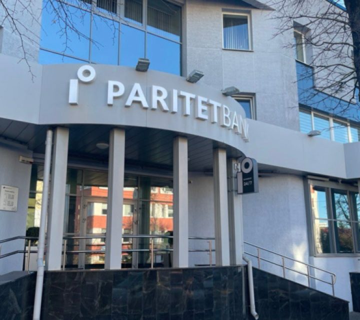 Paritetbank предложил юрлицам и ИП бесплатные переводы в восточных валютах и за один белорусский рубль – в российской
