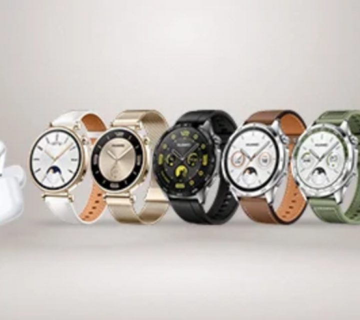 Смарт-часы HUAWEI WATCH GT 4 – со скидкой до 240 рублей в рассрочку до 24 месяцев в А1