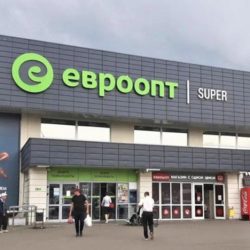 В минских магазинах «Евроопт» и «Хит!» обрушили цены на популярные продукты