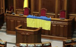 В Верховный суд Украины направили иск касательно отмены выборов Президента