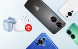смартфоны HUAWEI nova 12s и 12SE – с бонусом для первых покупателей