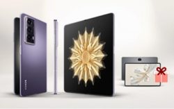 Успейте забрать планшет всего за 10 копеек при покупке новинки HONOR Magic V2 в А1