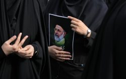 Администрация США полностью бойкотируют мероприятие ООН, посвященное памяти президента Ирана Раиси