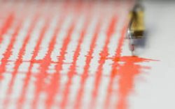 Крайне мощное землетрясение зафиксировали на Байкале