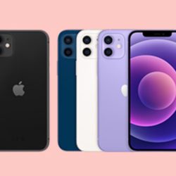 А1 расширяет ассортимент смартфонов Apple: обновленные iPhone – снова в продаже