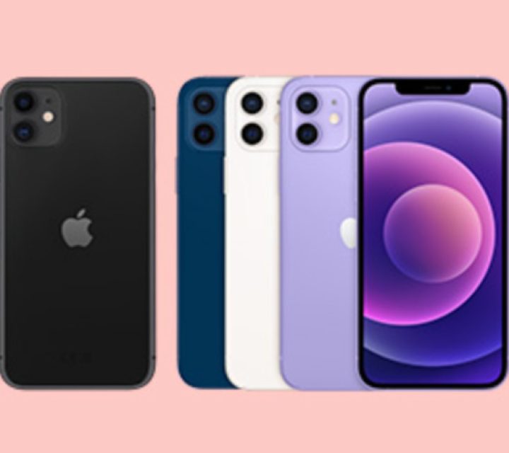 А1 расширяет ассортимент смартфонов Apple: обновленные iPhone – снова в продаже