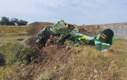 В Армении разбился самолет Министерства обороны