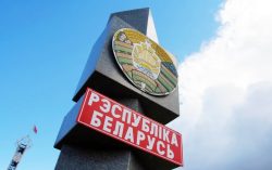 Более 4 тысяч иностранцев из 38 стран: столько европейцев воспользовались безвизом за прошлую неделю