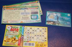 Лукашенко запретил продавать лотерейные билеты детям и должникам