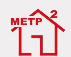 Белорусы узнали, сколько придется заплатить за квадратный метр в новостройках