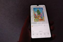 Минская милиция предупредила о новой ловушке с праздничными открытками