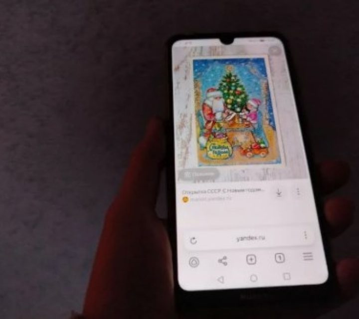 Минская милиция предупредила о новой ловушке с праздничными открытками