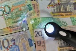 Завели уголовное дело из-за поддельных 500 рублей: что грозит борисовчанину и минчанке