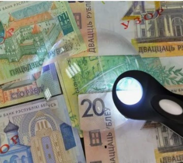 Завели уголовное дело из-за поддельных 500 рублей: что грозит борисовчанину и минчанке