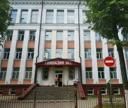 Витебская гимназия в третий раз завоевала звание лучшей в стране