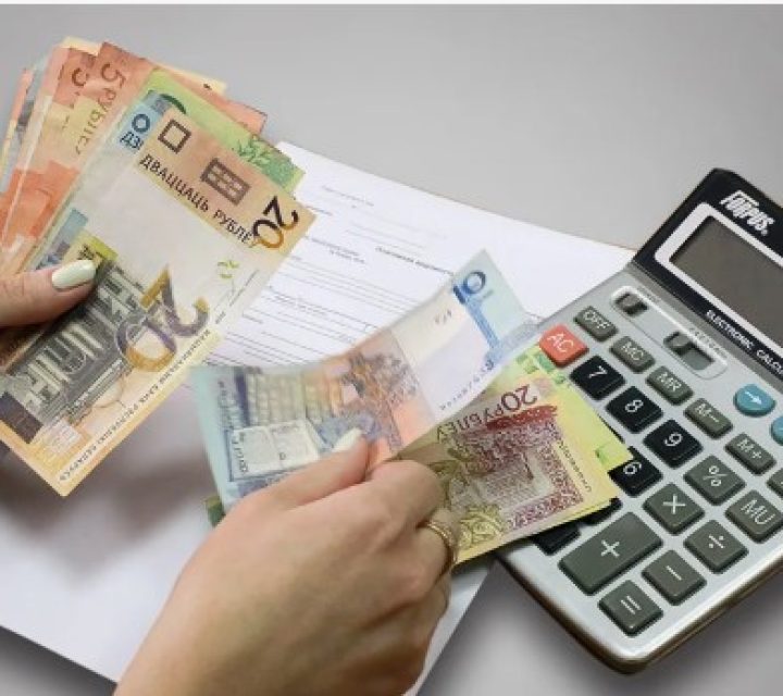 Суточные в командировках вырастут: правительство пересмотрело выплаты