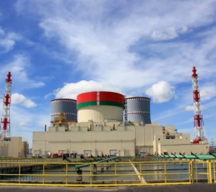 На БелАЭС остановили первый энергоблок ради профилактики