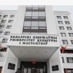 Тысяча танцоров выходит на сцену минского вуза