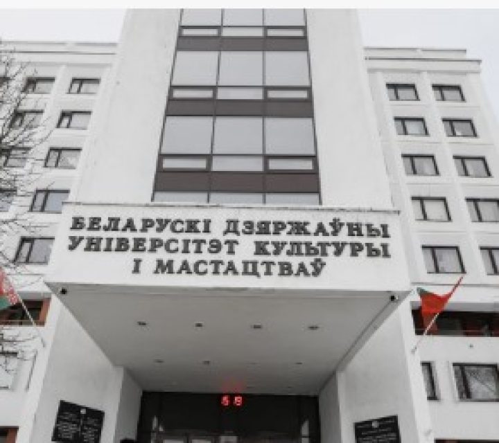 Тысяча танцоров выходит на сцену минского вуза