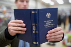 Беларусь меняет трудовые контракты: продление заменят новыми договорами